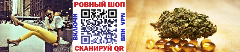 Купить Калтан Конопля  СОЛЬ  COCAIN  Гашиш  Меф мяу мяу 