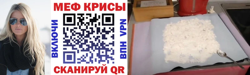 A PVP Калтан