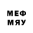 МЕТАДОН methadone Rostislav Streletskiy