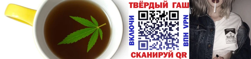 Еда ТГК конопля  где можно купить   Калтан 