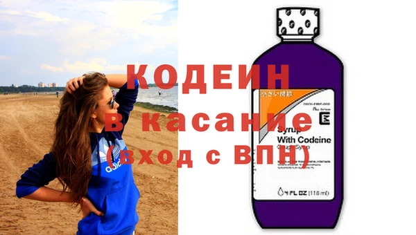крисы Верхнеуральск