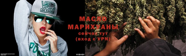 стаф Остров