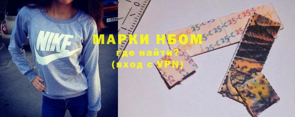 мет Верея