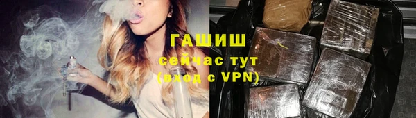 дистиллят марихуана Верхний Тагил