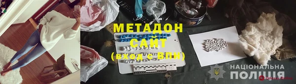 хмурый Осташков