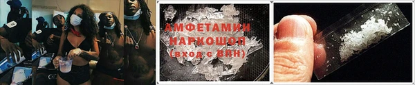 хмурый Богородск