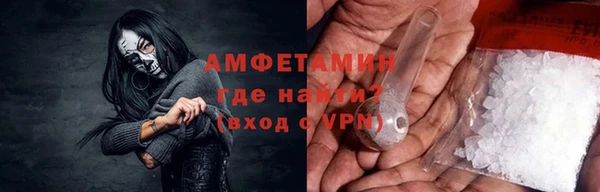 хмурый Богородск