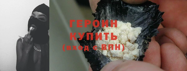 хмурый Осташков