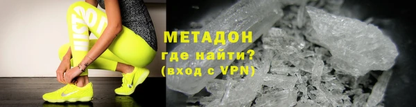 крисы Верхнеуральск