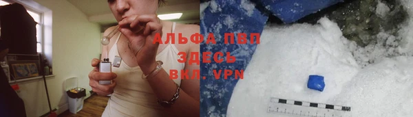 крисы Верхнеуральск