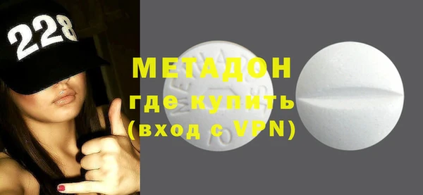мет Верея