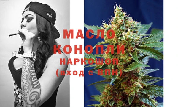 PSILOCYBIN Богданович