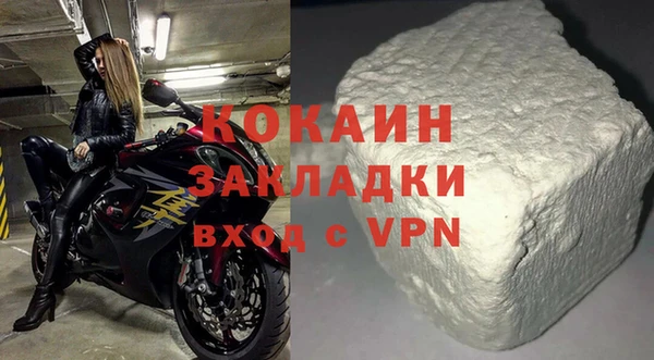 мет Верея