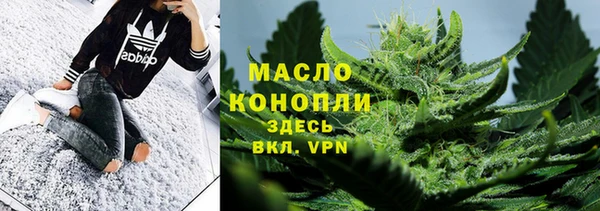 прущий лед Богородицк