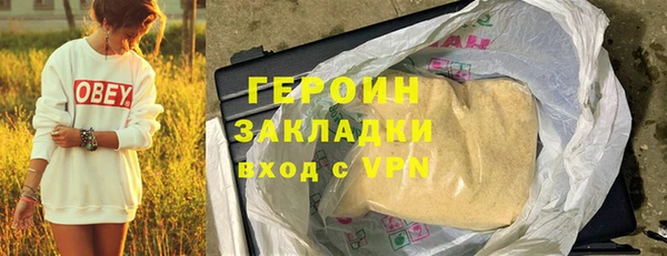 крисы Верхнеуральск