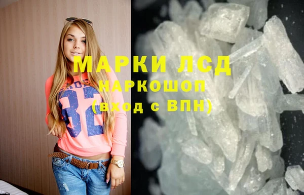 дистиллят марихуана Верхний Тагил