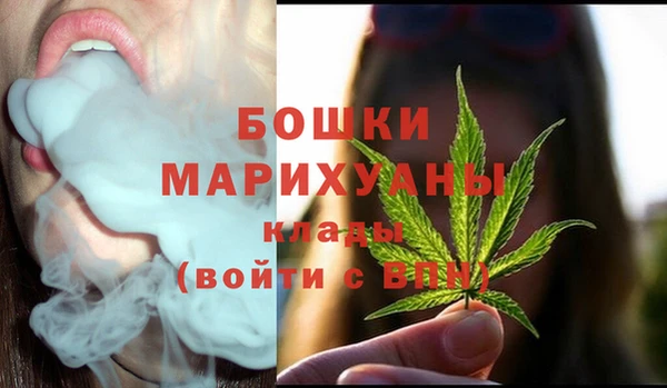 мет Верея