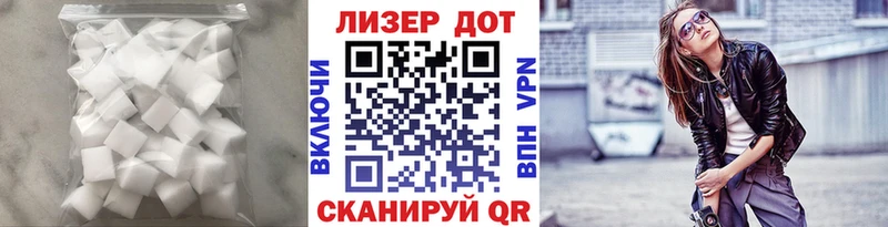 Лсд 25 экстази ecstasy  дарнет шоп  Калтан 