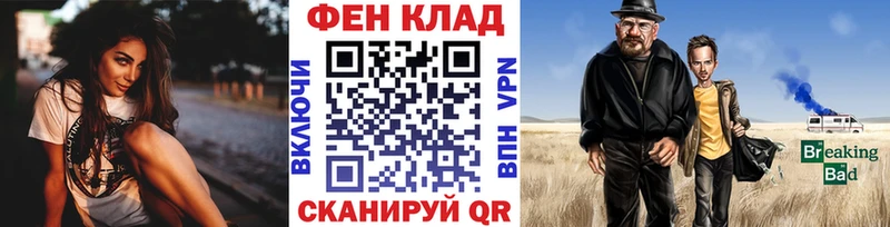 Первитин винт  наркошоп  Калтан 