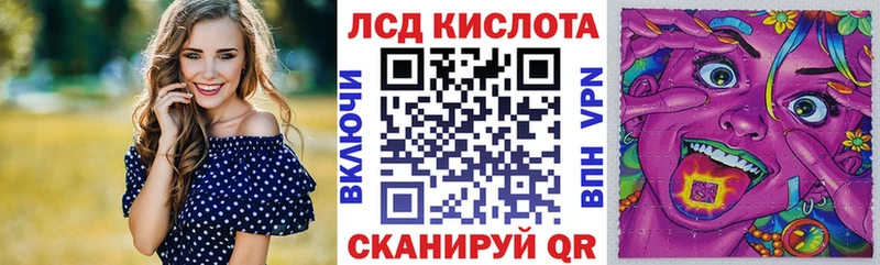 даркнет сайт  Калтан  Марки N-bome 1,5мг 